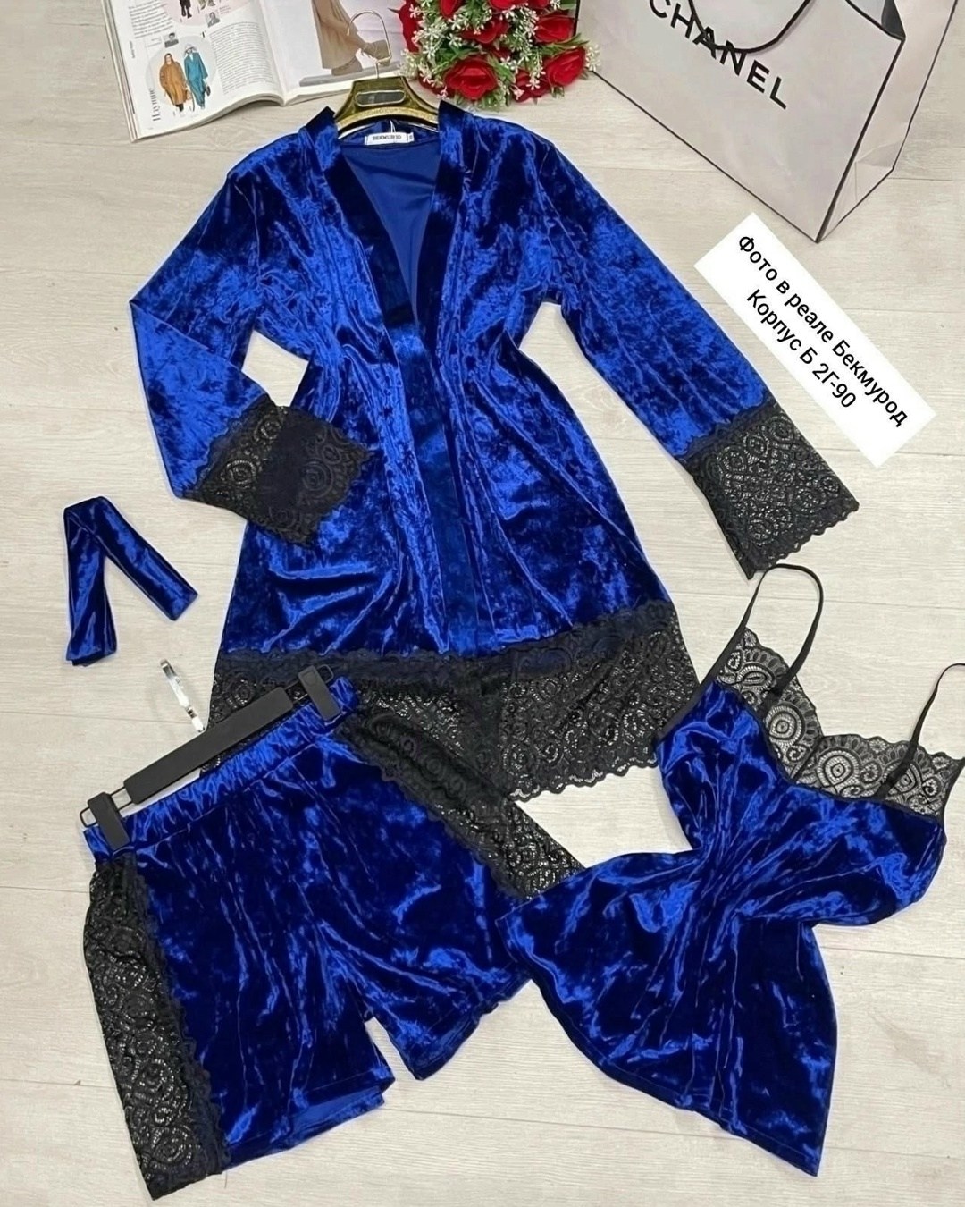 домашняя одежда женская,комплект велюровый тройка пижама,комплект пижама,красивая домашняя одежда,пижама велюр