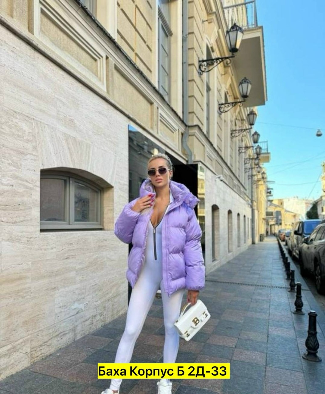 куртка женская,демисезонная куртка,куртка стильная,зимние куртки,куртка