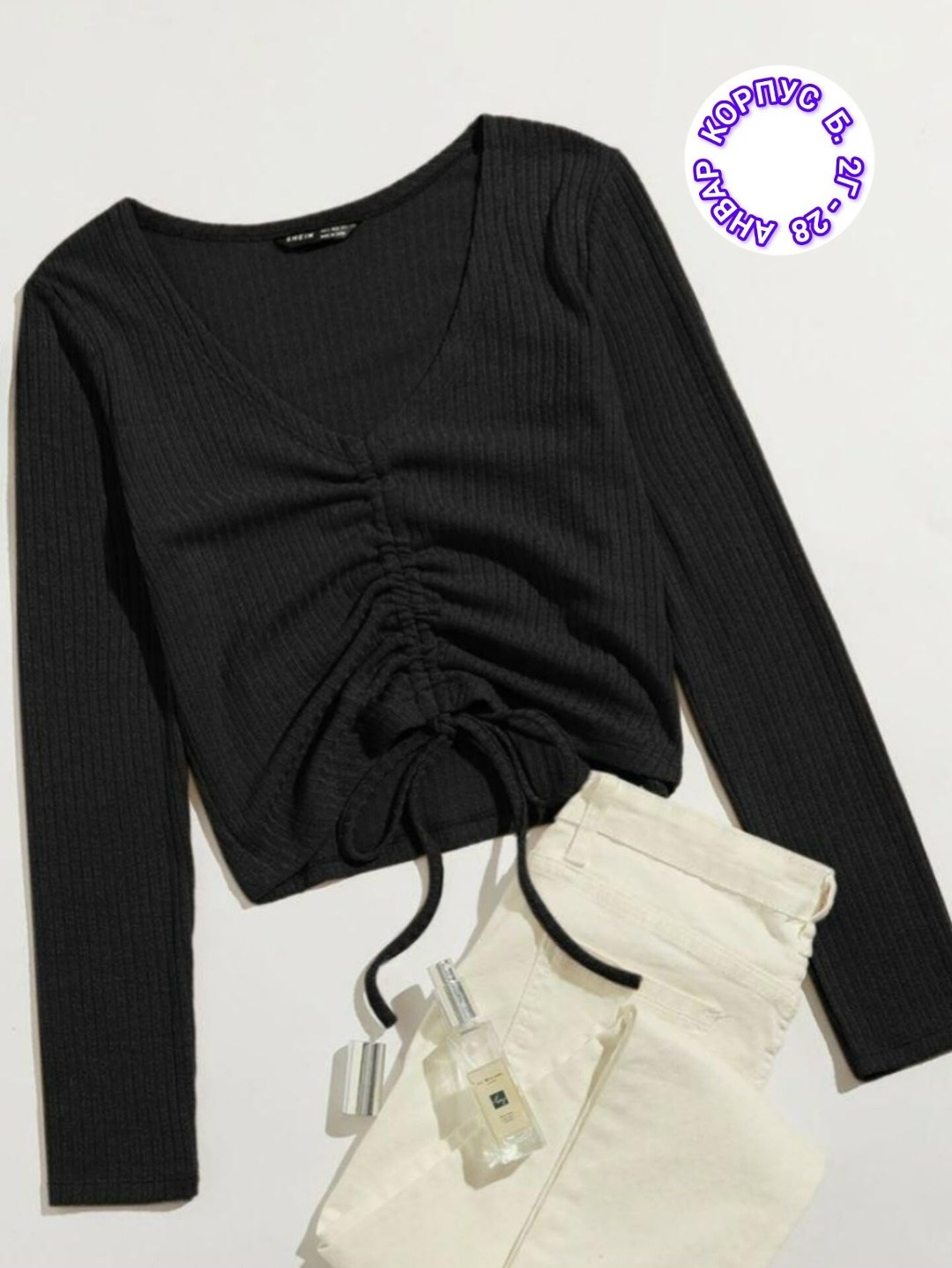 кроп топ,повседневная блуза,короткие топы,футболка с завязками