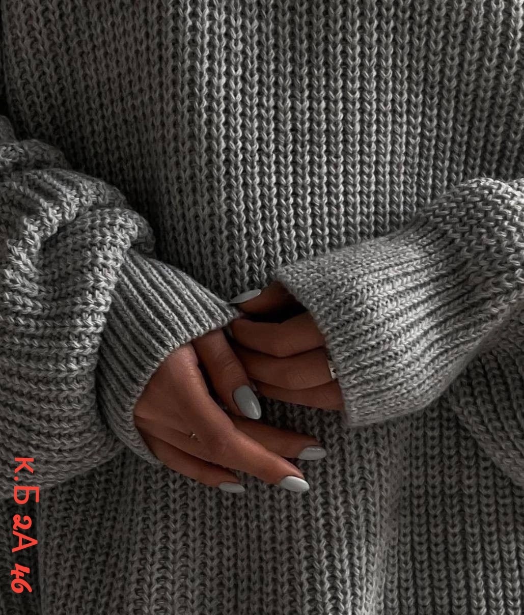 модные свитера,свитер крупной вязки,свитер серый оверсайз,свитер женский оверсайз,cвитер оверсайз