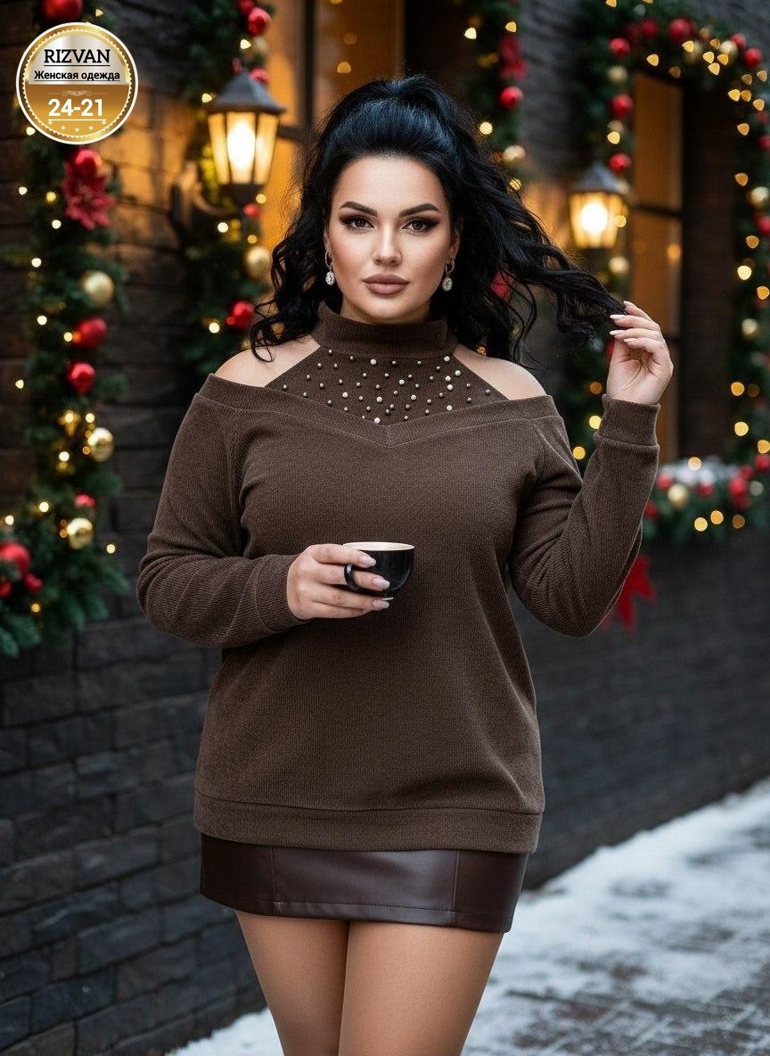 женская кофта,кофта трикотажная,оригинальный джемпер,женский свитер,женские джемпера