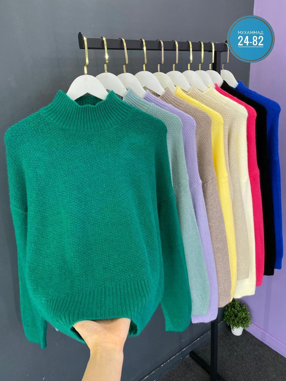 женский свитер,кофта свитер женский,кофта женский,кофта свитер,вязаные свитера женские