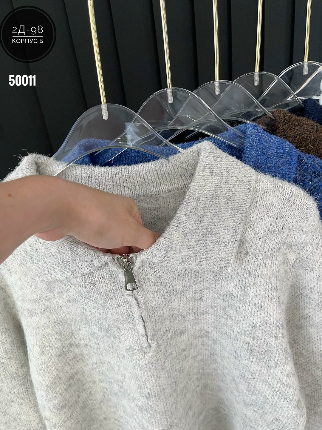 женская кофта,кофта кардиган,свитер кофта,свитера женские,джемпер