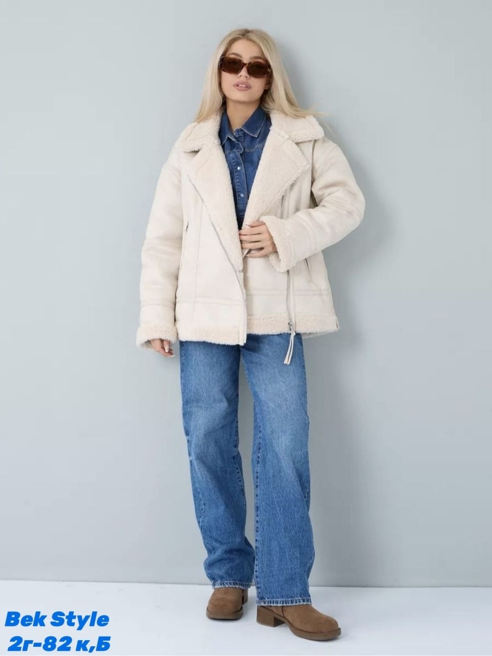 дубленка женская,стильная дубленка,дубленка косуха,дубленка женская авиатор,дубленка женская зимняя авиатор
