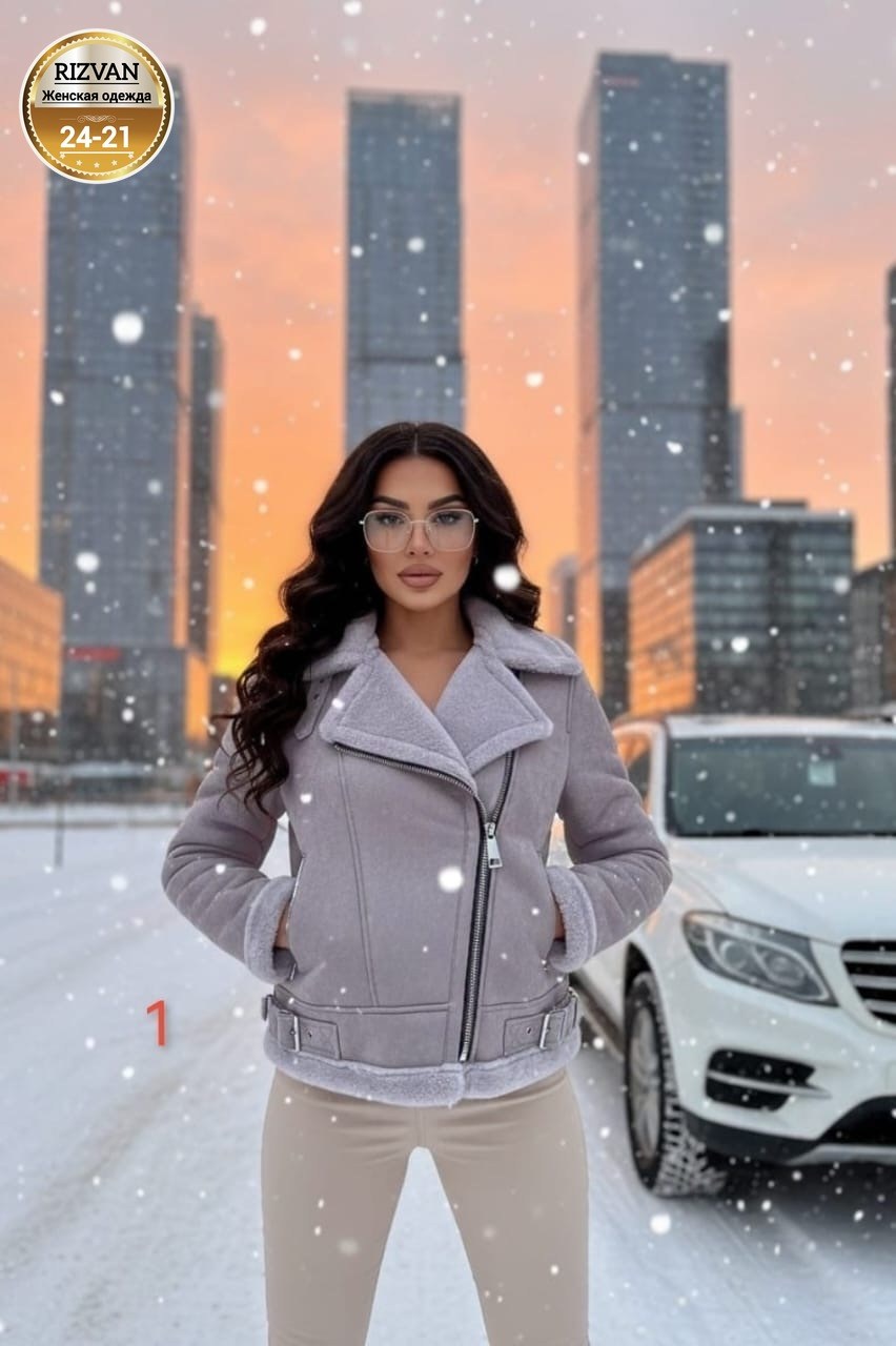 дубленка женская,дубленка укороченная женская,стильная дубленка,дубленка женская зимняя,дубленка зимняя