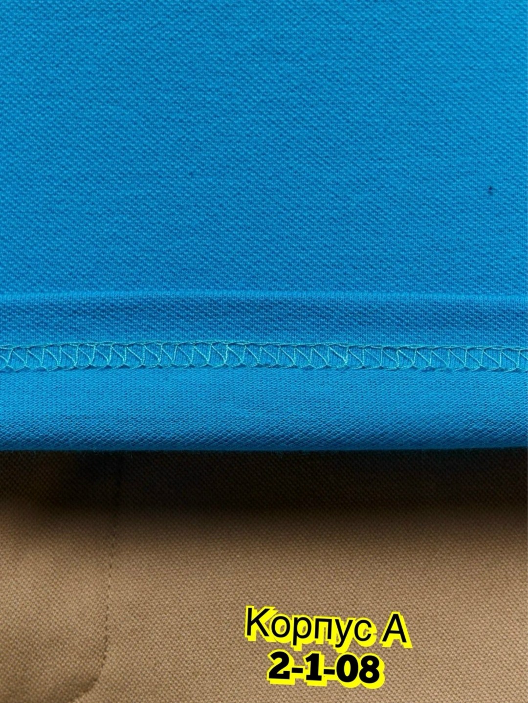 футболки поло,мужская футболка поло,рубашка мужская поло,мужская мода,мужская футболка