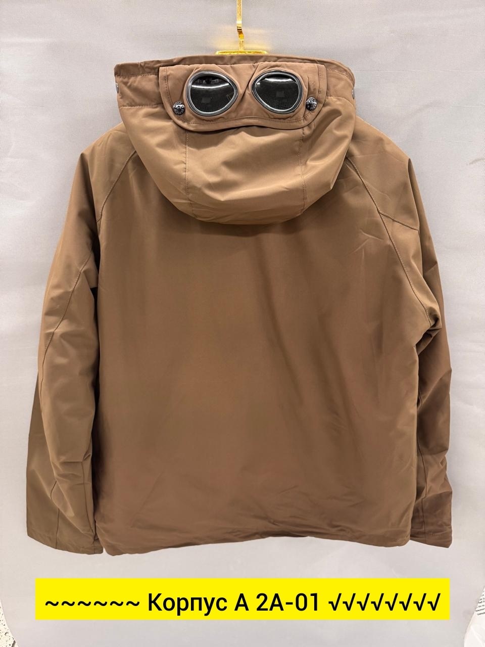 демисезонная куртка,куртка мужскaя демисезонная,куртка повседневная,куртка,куртка молодежная