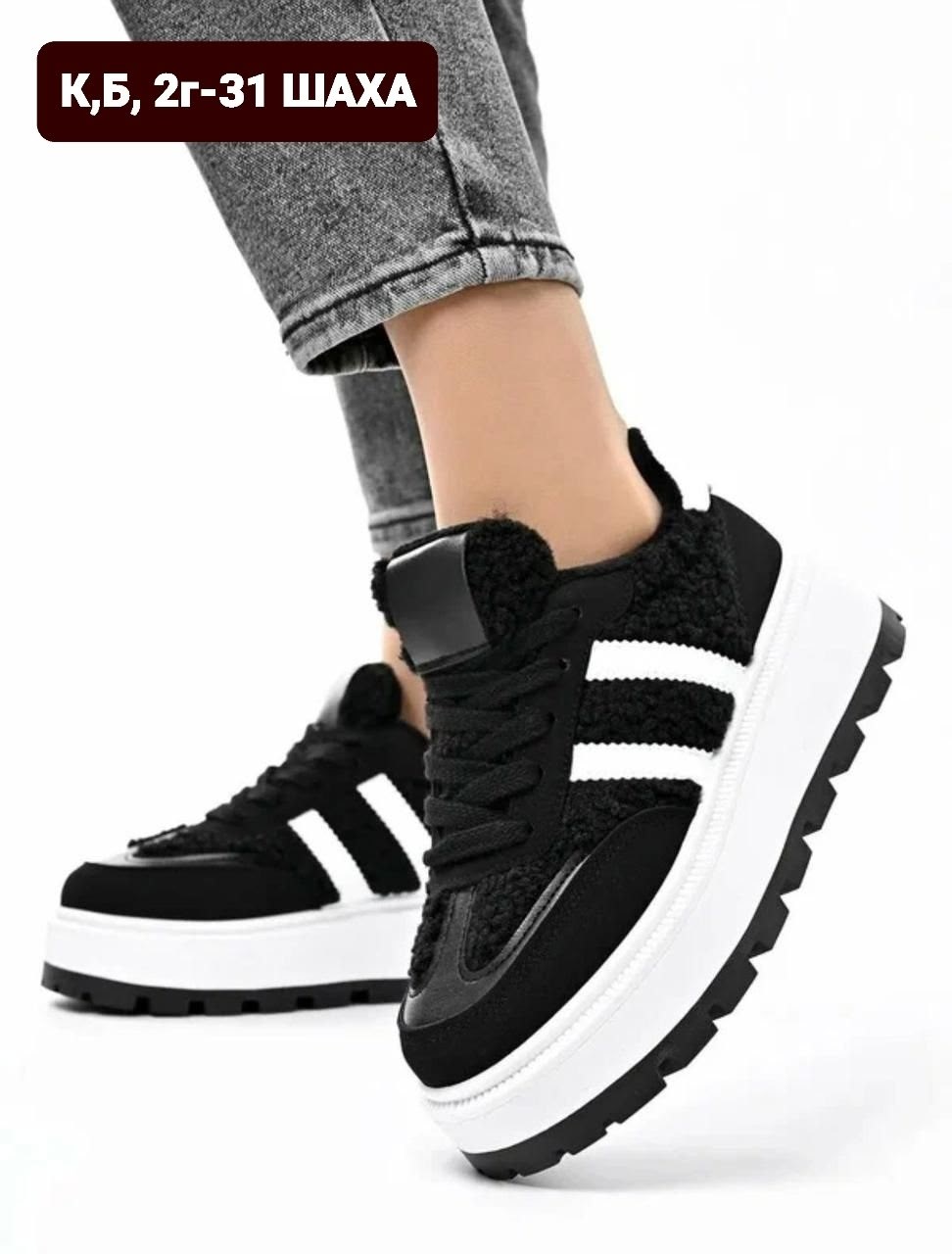 ,кроссовки женскиe, женская,обуви,кроссовка