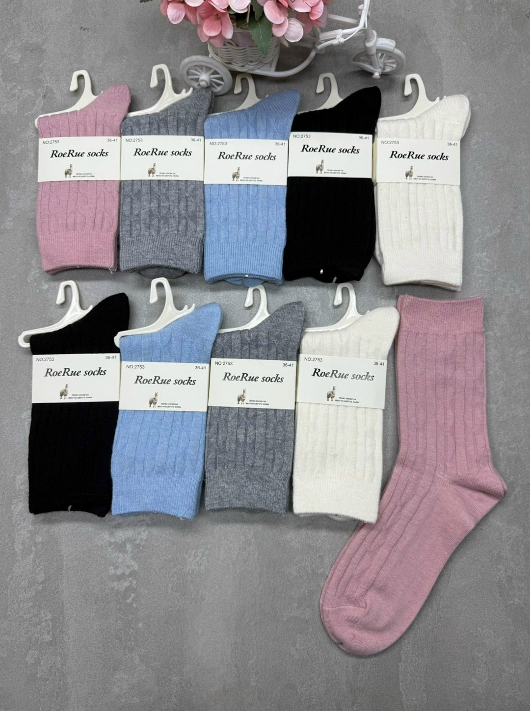 носки женские 10 пар,комплект носки женские,носки женские,носки комплект,комплект женских носков