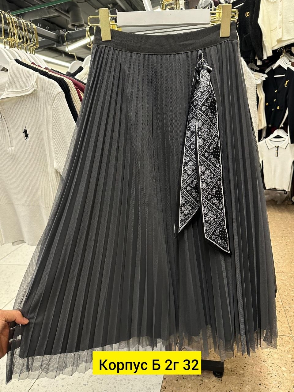 юбка плиссе,плиссированная юбка,женская плиссированная юбка,юбка,плиссированная юбка миди