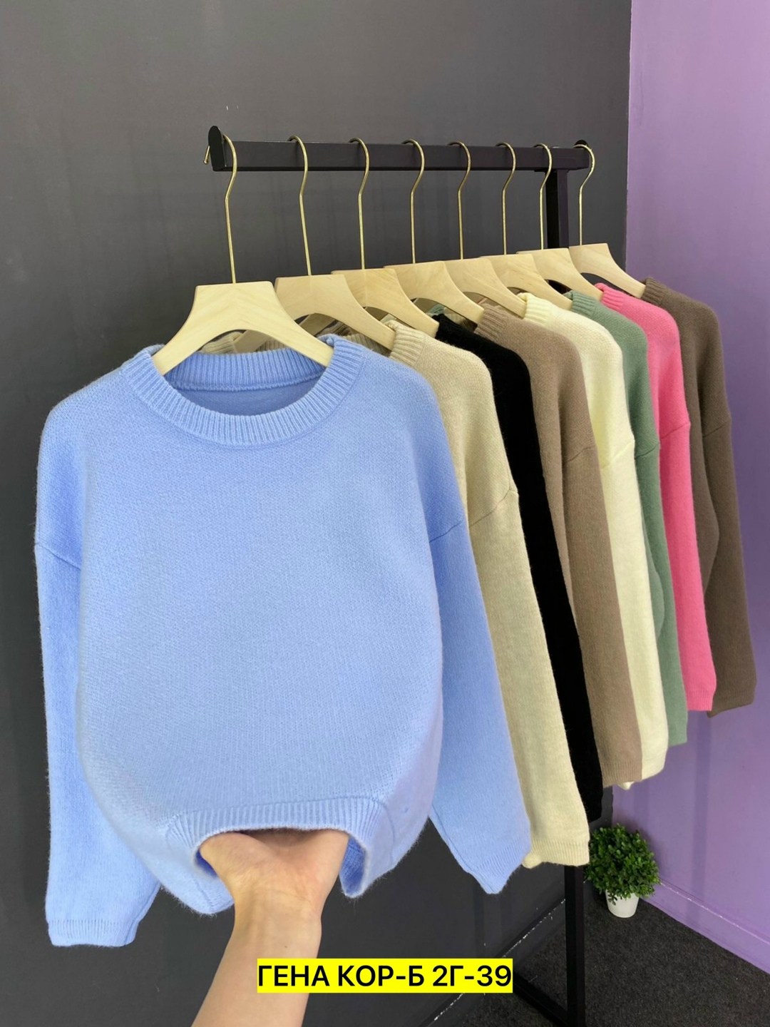 кофта женская,свитера женские,кофта женская свитер,свитер кофта,кофта голубая