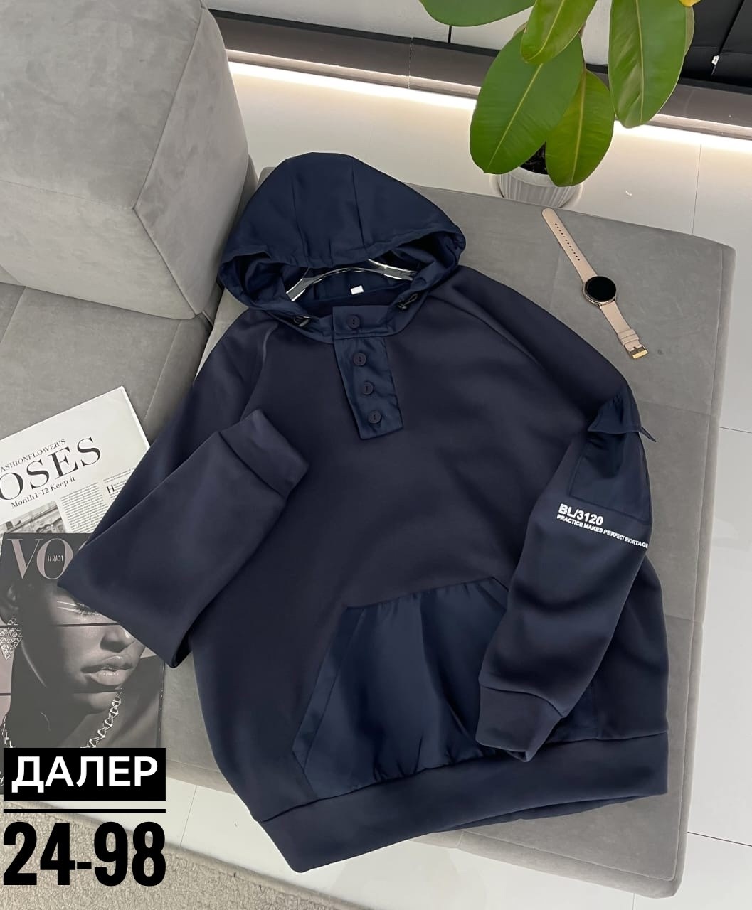 кофта мужская,куртка мужская зимняя,мужская мода,куртка мужскaя демисезонная,куртка