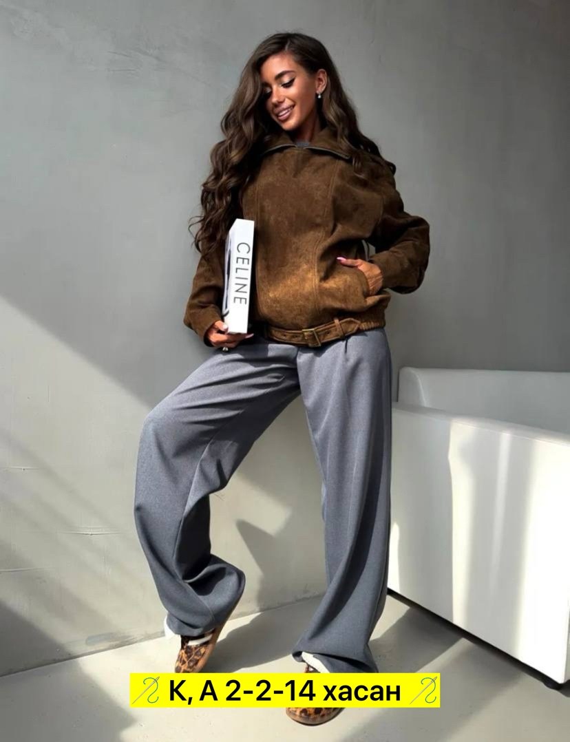 женская куртка,куртка,замшевая куртка,куртка с карманами,кожаная куртка