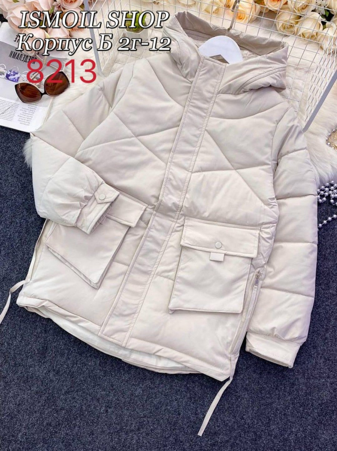 куртка демисезонная,куртка,куртка женская,куртка зимняя,куртка женская демисезонная