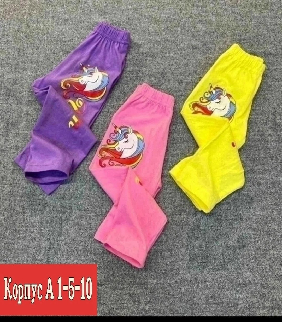 лосины для девочек,лосины детские,легинсы детские,леггинсы детские,леггинсы для девочек
