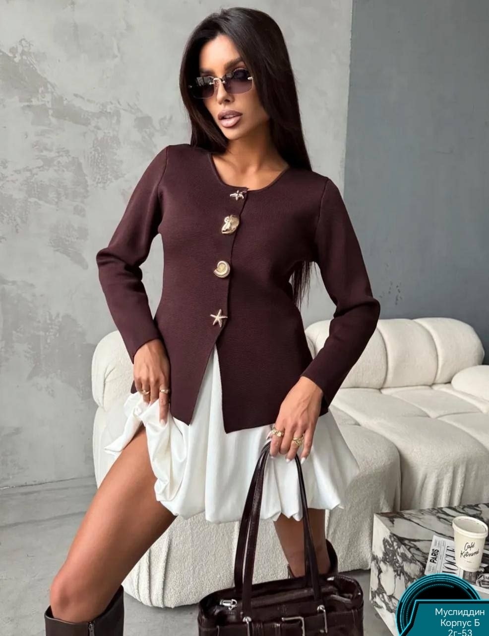 кардиган на пуговицах,кофта с пуговицами,женская кофта,кардиган,коричневый кардиган