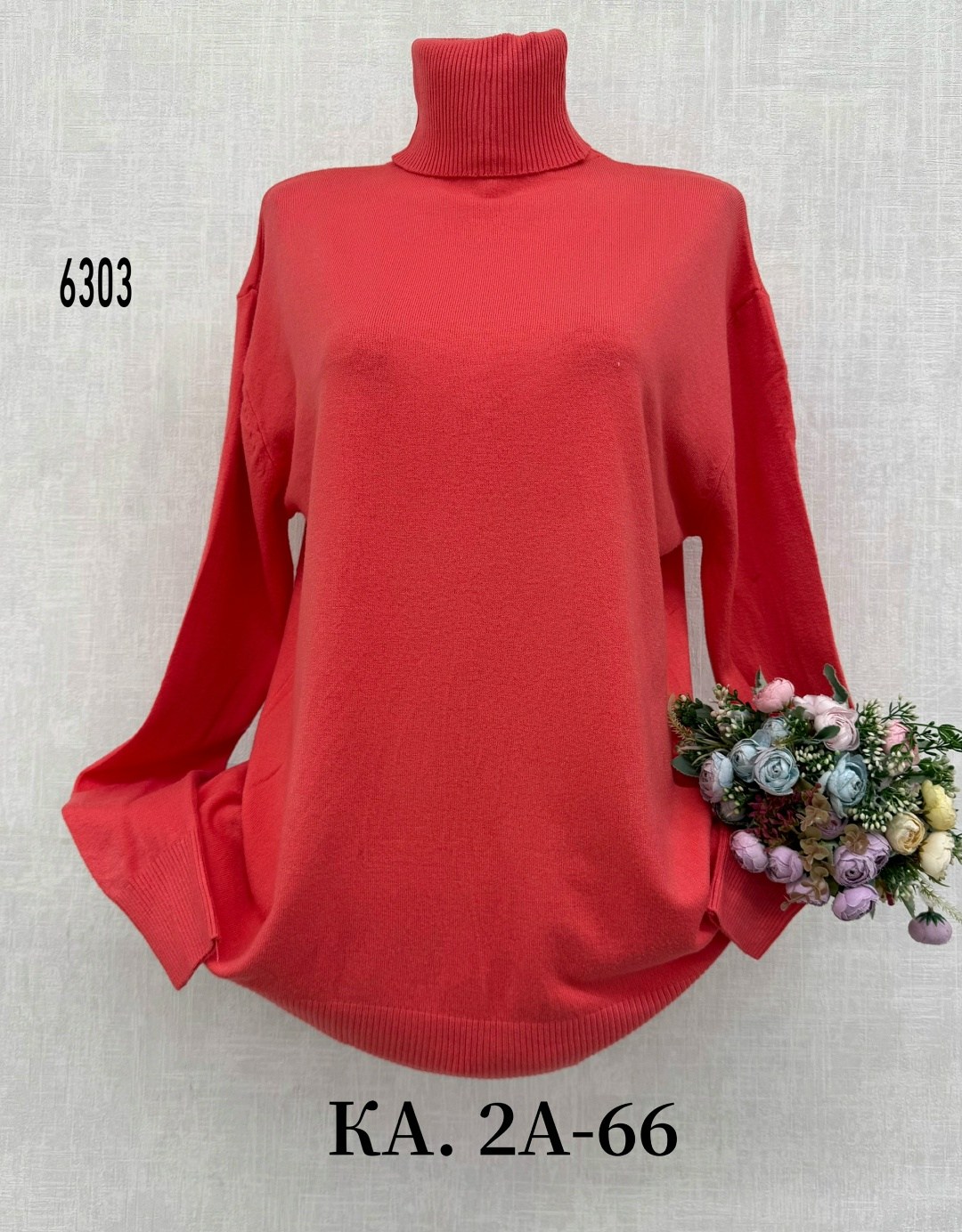 женские свитера,свитер кофта,водолазка женская,женская кофта,кофта водолазка