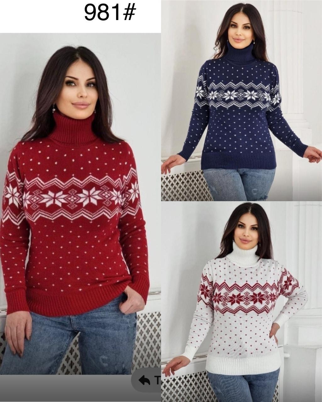 женский свитер,свитера с оленями,женская кофта,кофта свитер,свитер джемпер