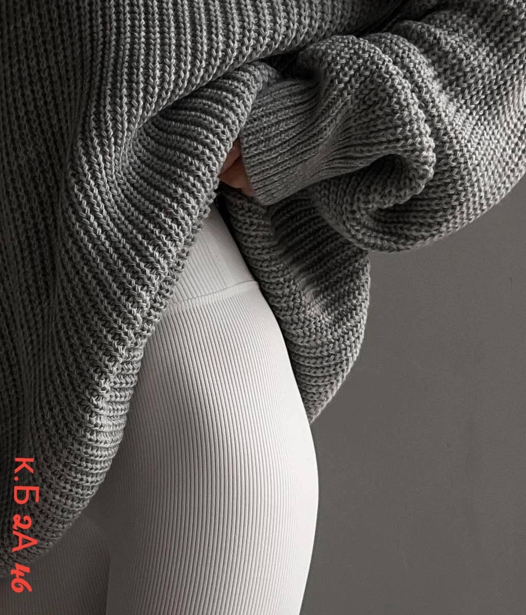 модные свитера,свитер крупной вязки,свитер серый оверсайз,свитер женский оверсайз,cвитер оверсайз