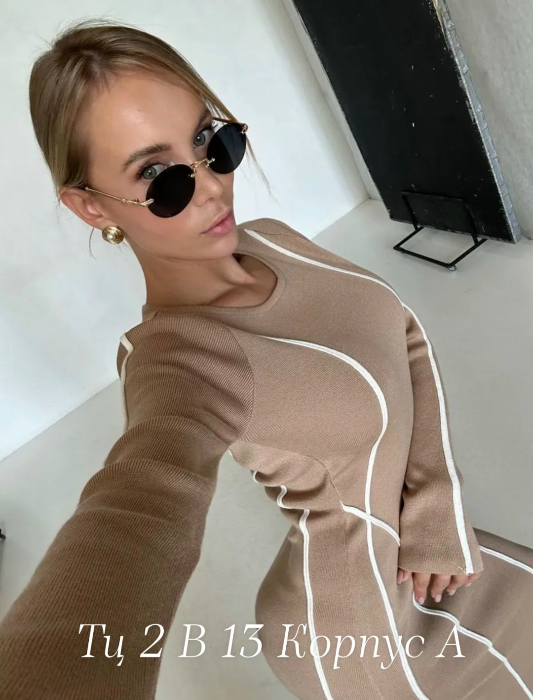 трикотажное платье,платье трикотажное женское,женское платье лапша,платье женская,платье вязаное женское