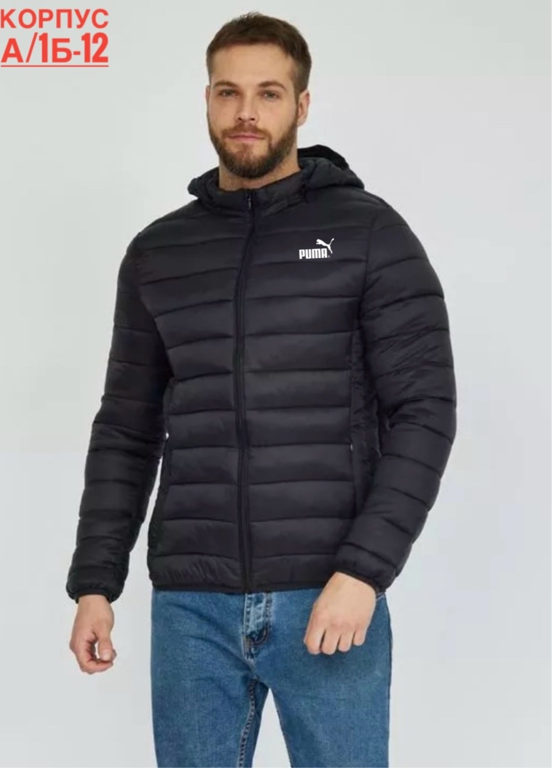 куртка мужскaя демисезонная,демисезонная куртка,куртка kitt langzhi мужская коллекция,куртка стеганая,куртка