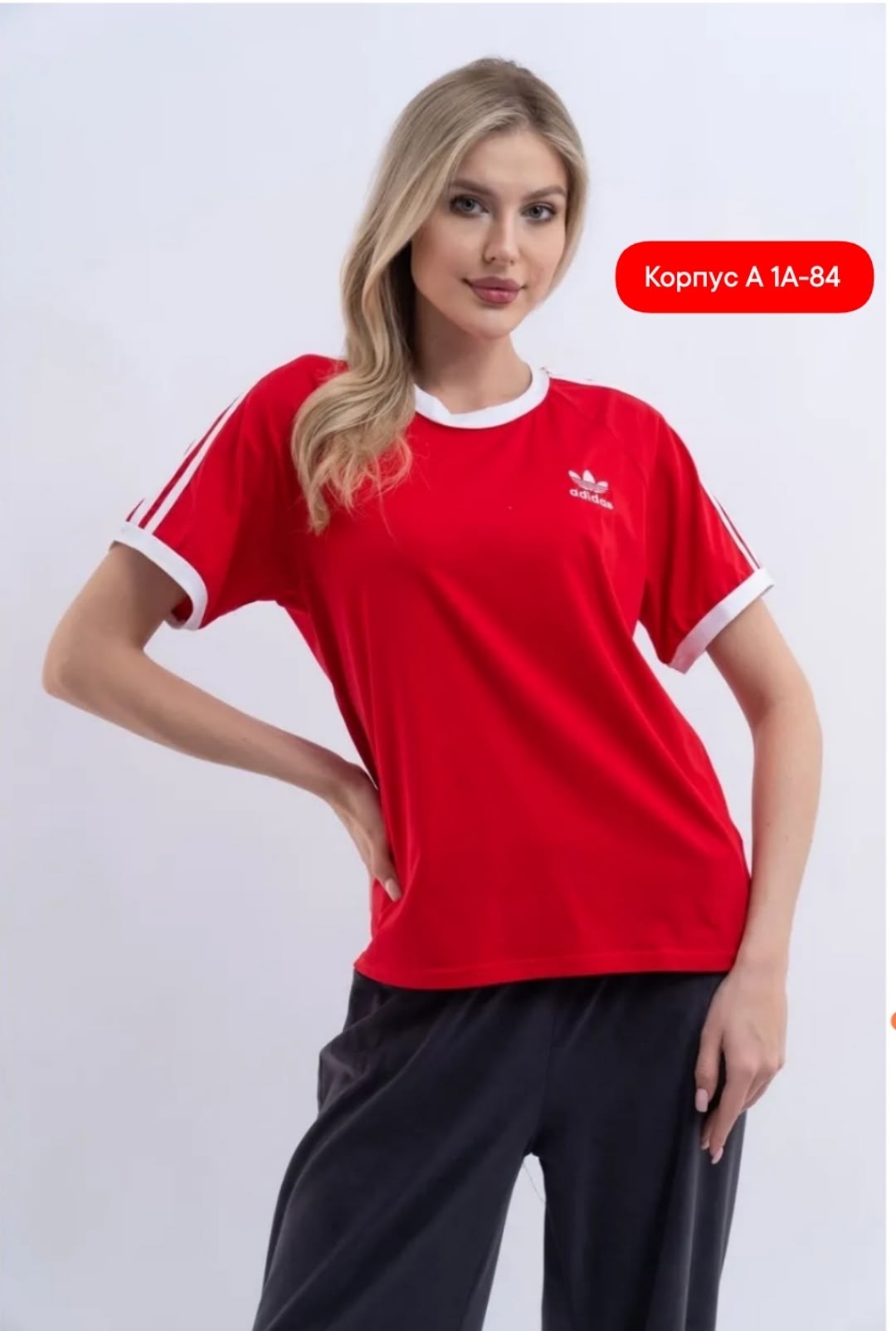 adidas tee,футболки адидас,футболка адидас женская,футболка адидас бордовая хлопок,футболка с длинным рукавом адидас женская