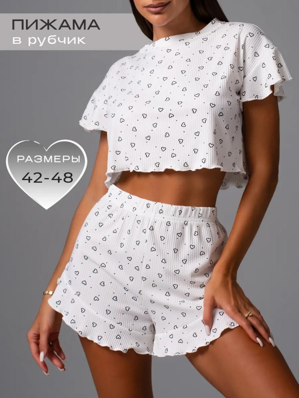 пижамы женски,пижамы женская с шортами,женский пижама,пижамы для девушек,комплект кофта и шорты