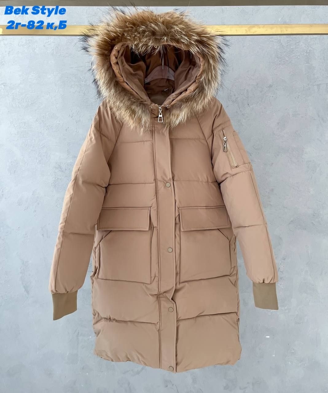 модные пуховики,женская зимняя куртка,зимние куртки,пуховик,бежевый пуховик