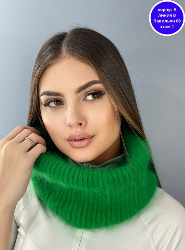 шарф снуд,снуд женский пушистый зимний вязаный из ангоры,женский снуд,шарф снуд из ангоры,снуд