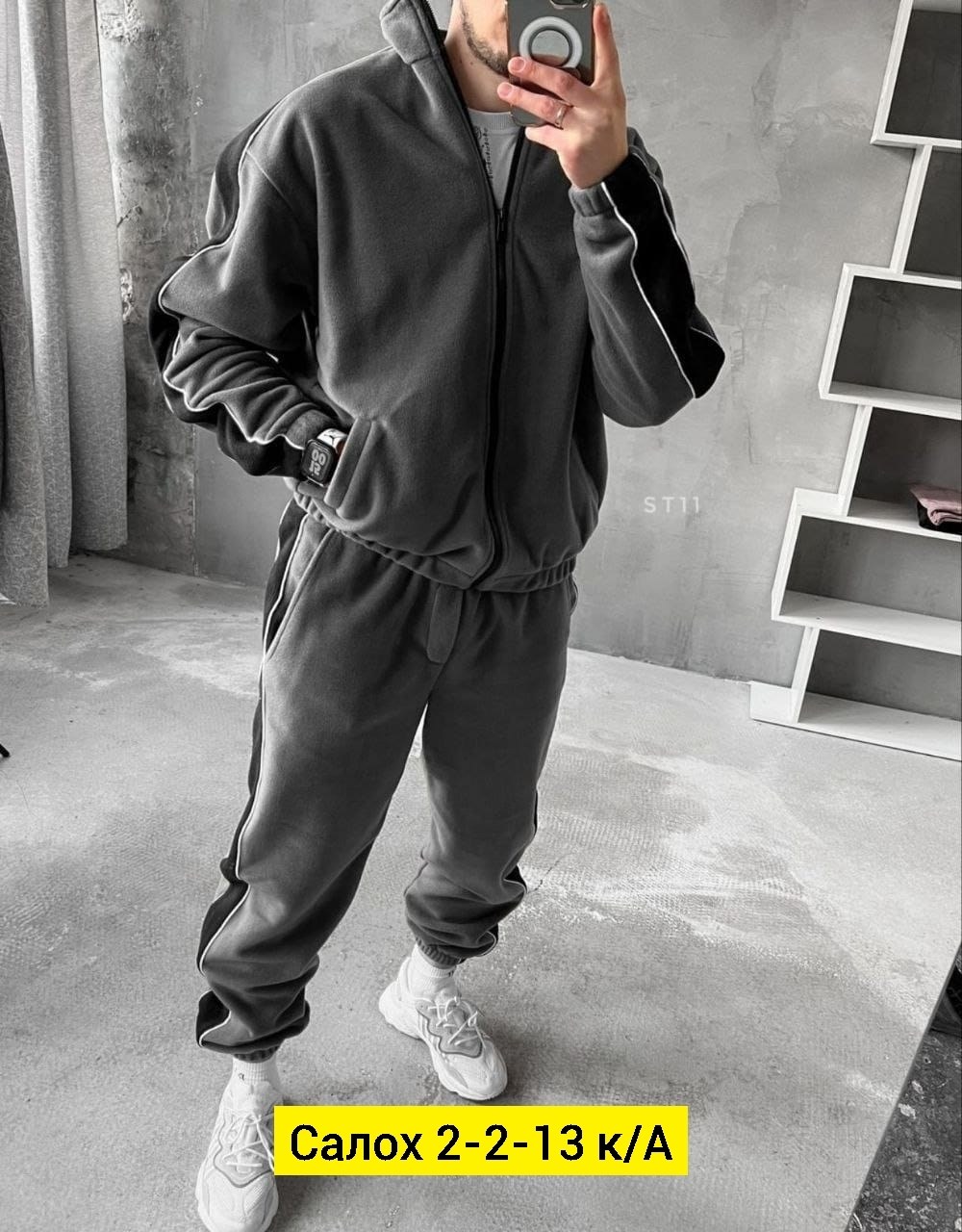 мужские спортивные костюмы,мужской спортивный костюм на флисе,костюм на флисе мужской,спортивный костюм мужской спортивный костюм,спортивные костюм