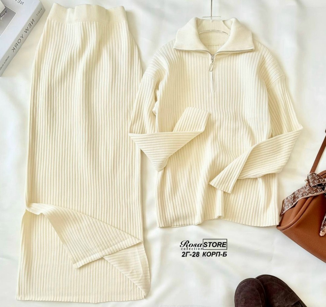 трикотажные костюмы,костюм вязаный женский,вязаные костюмы,трикотажные костюмы женские,женская кофта