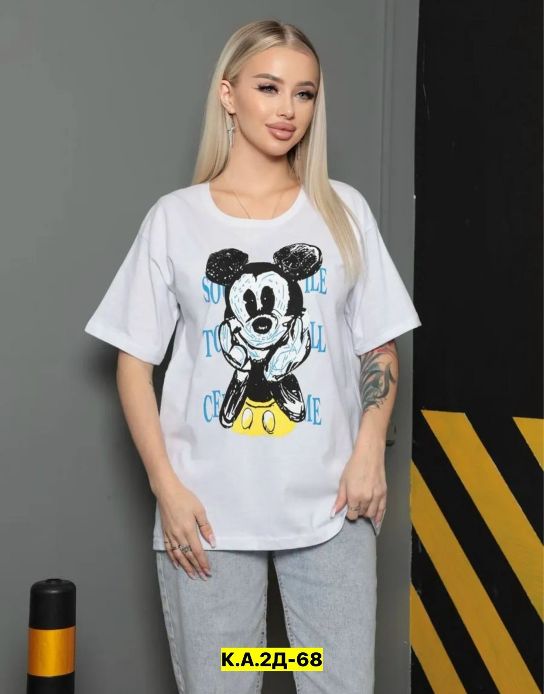 футболки женская,футболки женские с принтом,футболки оверсайз женские,футболки оверсайз с принтами,футболка женская оверсайз с принтом