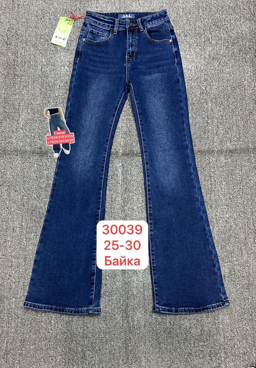 детские джинсы,джинсы широкие,джинсы подростковые,брюки джинсы,джинсы для девочек