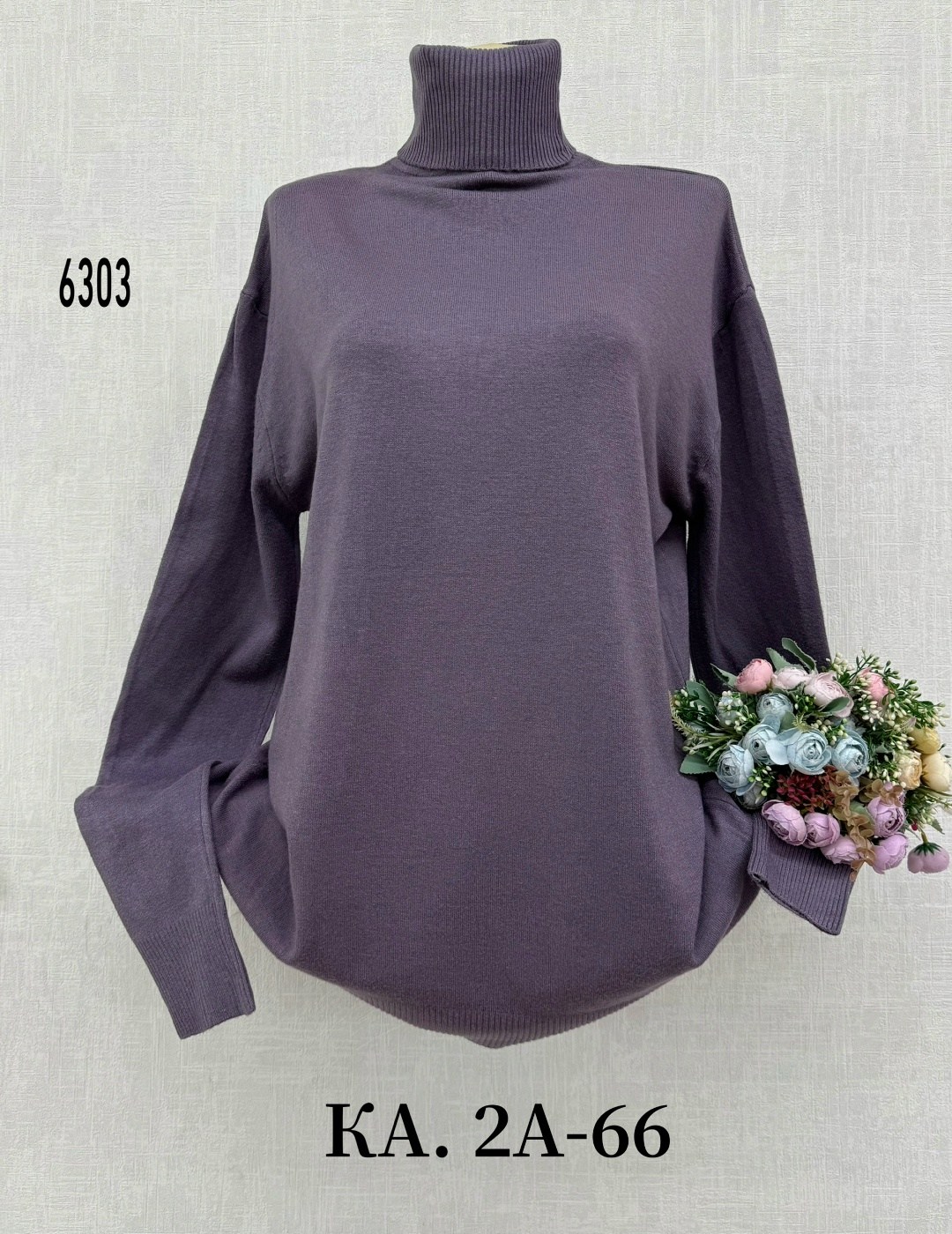 женские свитера,свитер кофта,водолазка женская,женская кофта,кофта водолазка