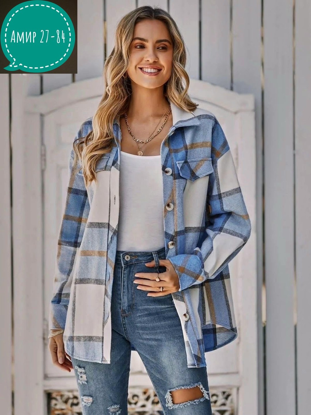 кардиган в клетку,пальто в клетку,рубашка в клетку женская,клетчатая куртка,рубашки женские в клетку с длинным рукавом теплые
