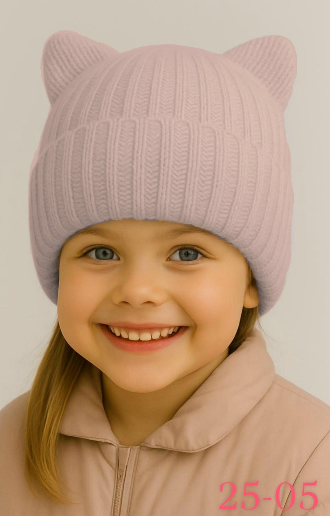 шапка для девочек,шапка для девочки с ушками,шапка детская для девочек,шапочка с ушками,шапка вязаная детская