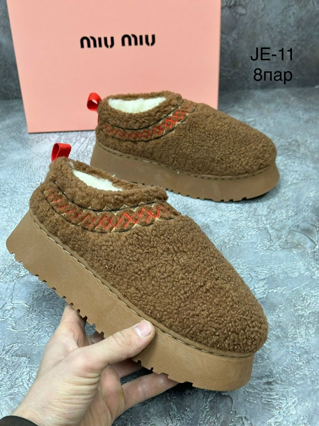 ,женские угги,зимняя  женская,угги, женская