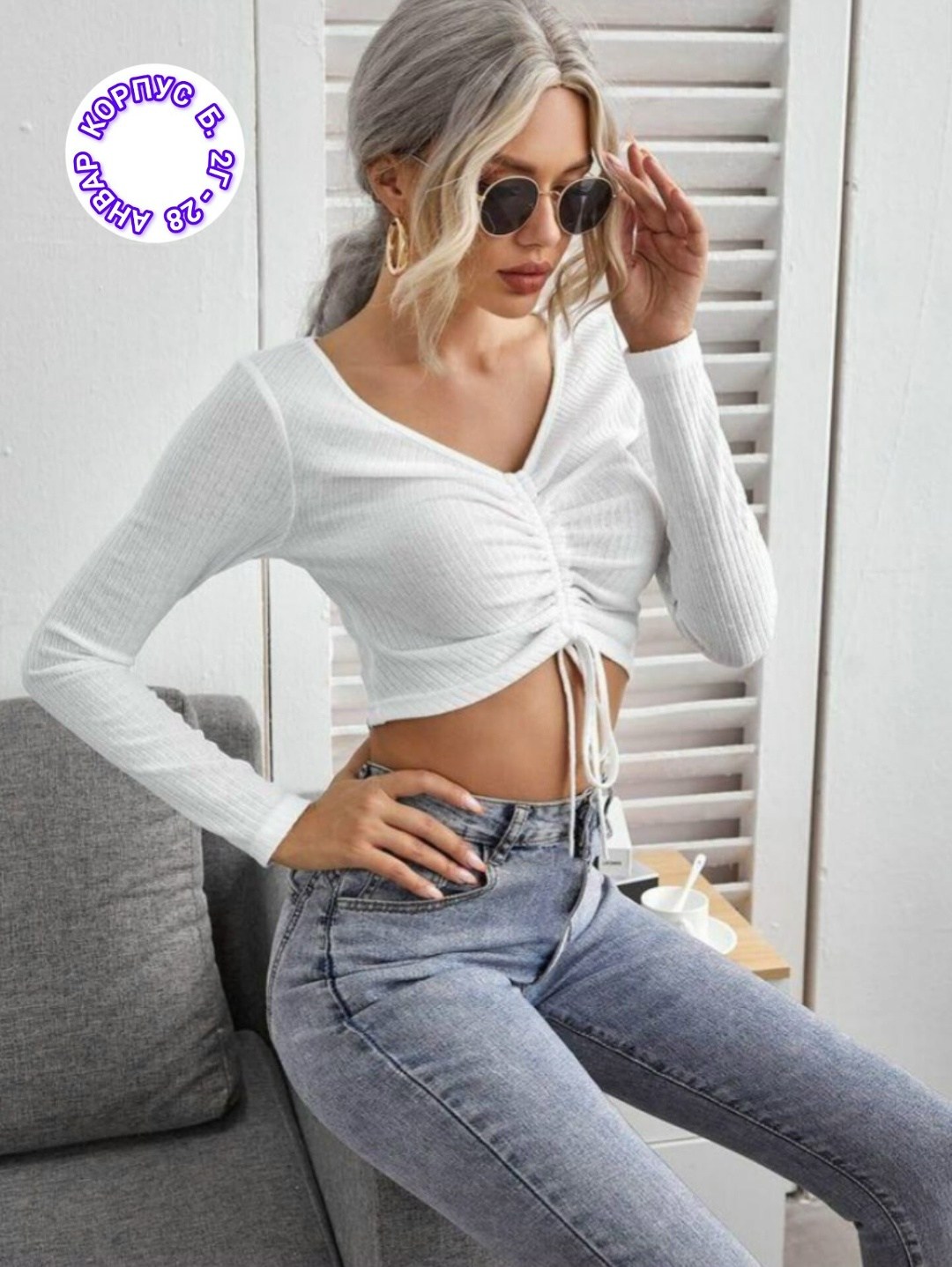 кроп топ,повседневная блуза,короткие топы,футболка с завязками