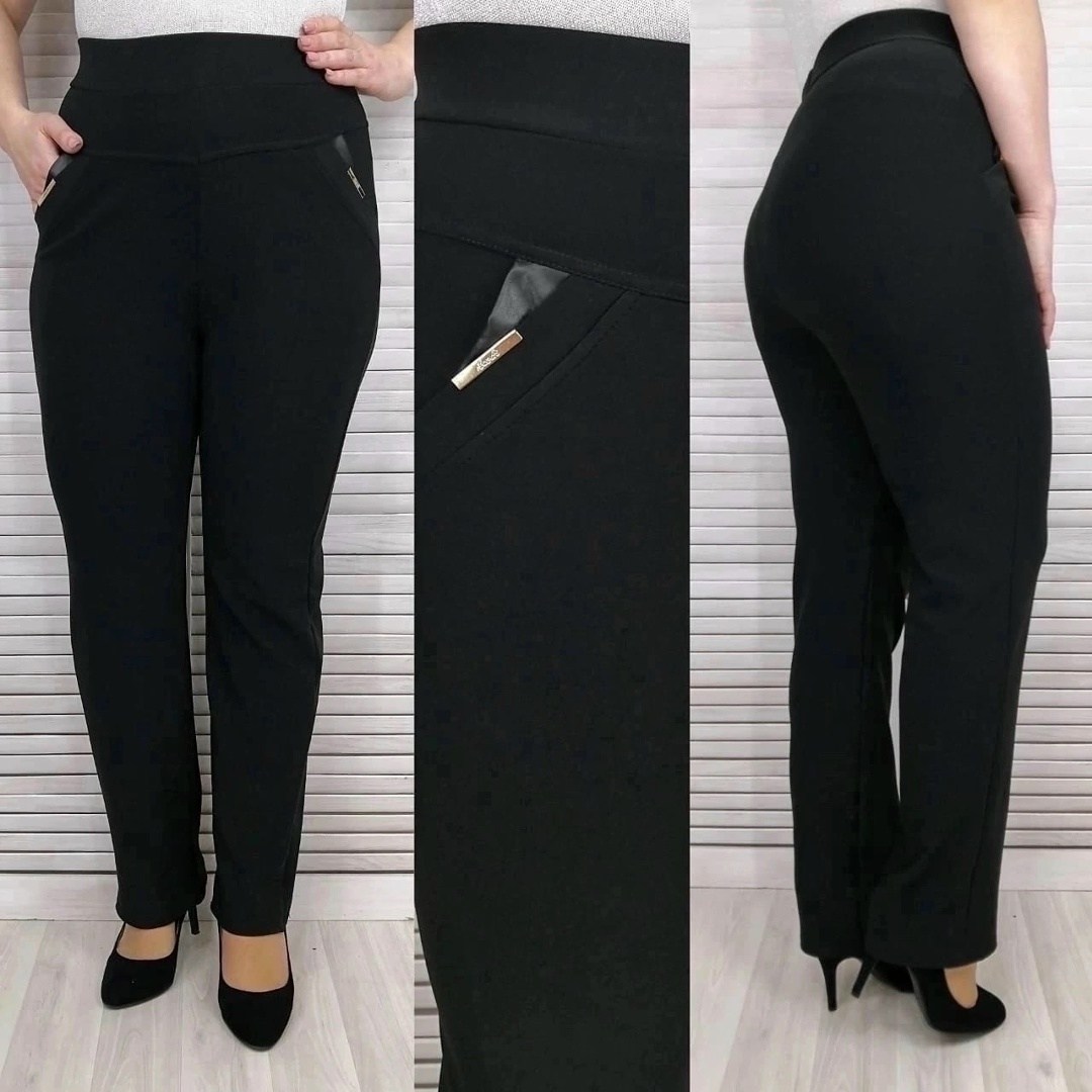 женские брюки большие размеры,брюки женские,брюки женские рост 160,женские брюки черные,брюки классические