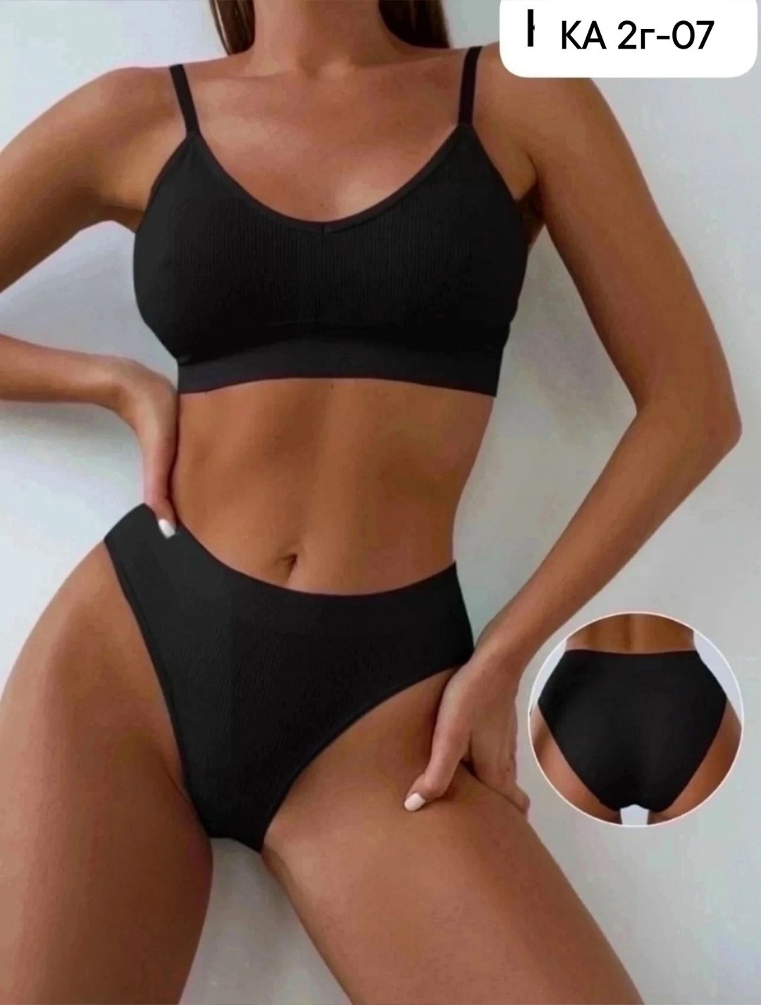 комплект нижнего белья женский бесшовное,женское нижнее белье комплект,нижнее белье комплект бесшовное,нижнее белье комплект бесшовное спортивное,нижнее белье женское комплект бесшовное топ