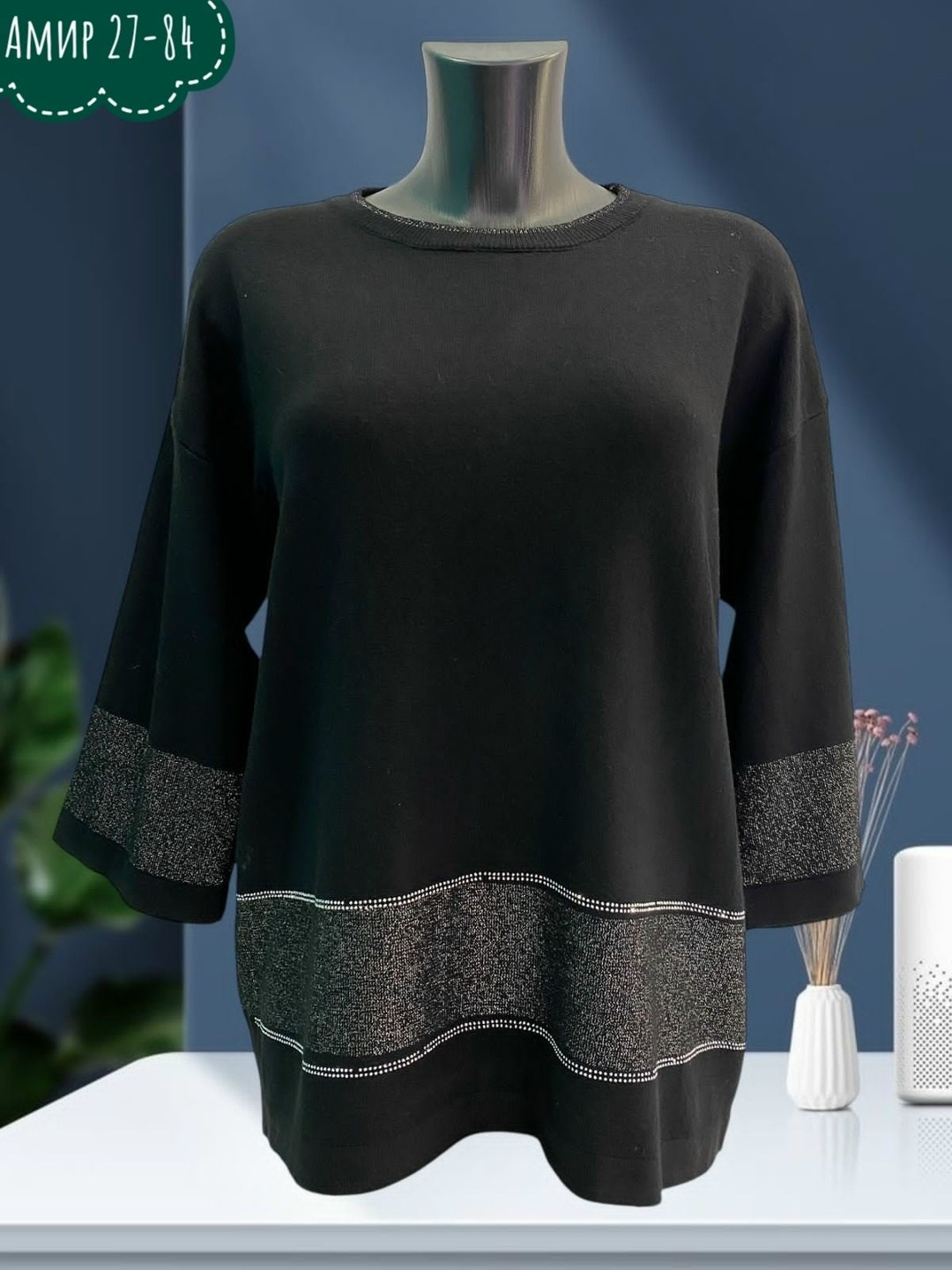 кофта кардиган,модные кардиганы,вязаные кардиганы,кардиган,кардиган женский вязаный