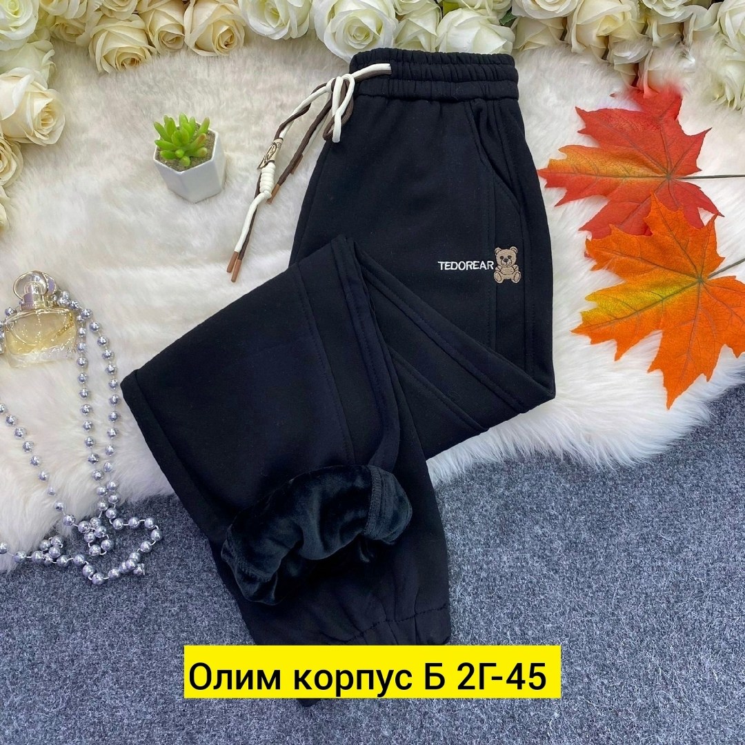 спортивные штаны женские трехнитка,штаны спортивные женские,спортивные штаны на флисе,спортивные штаны женские теплые,штаны на флисе