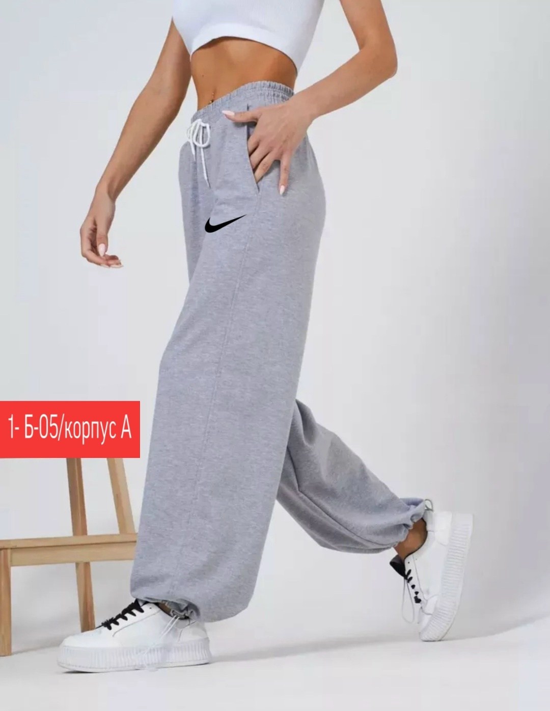спортивные штаны женские широкие,брюки спортивные женская,спортивные широкие штаны,спортивные штаны джоггеры широкие,спортивные брюки широкие