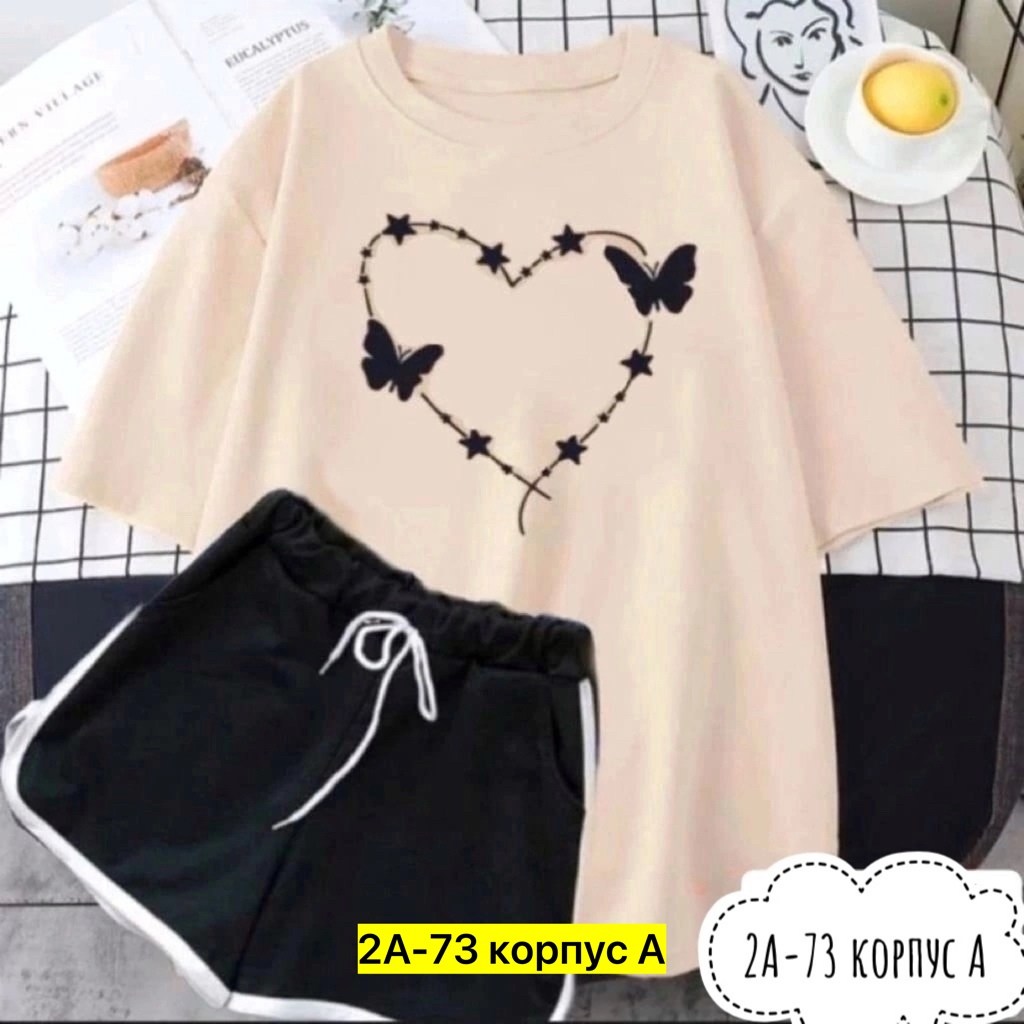 костюмы спортивные женские,костюм спортивные женские костюмы,женские костюмы,костюм женский ,комплект одежды