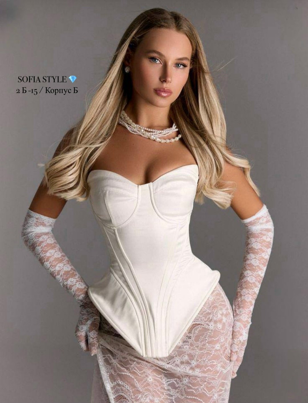 элегантные платья,стильные костюмы,атласное платье,стильные наряды,платье стильное