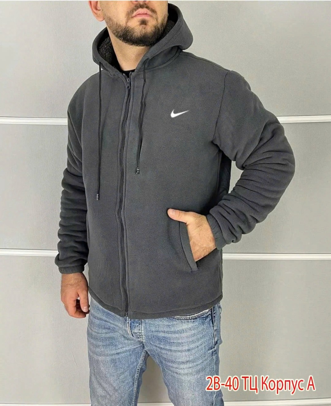 кофта на молнии флисовая теплая,кофта на молнии флисовая,кофта толстовка,найк олимпийки мужские с капюшоном,кофта мужской