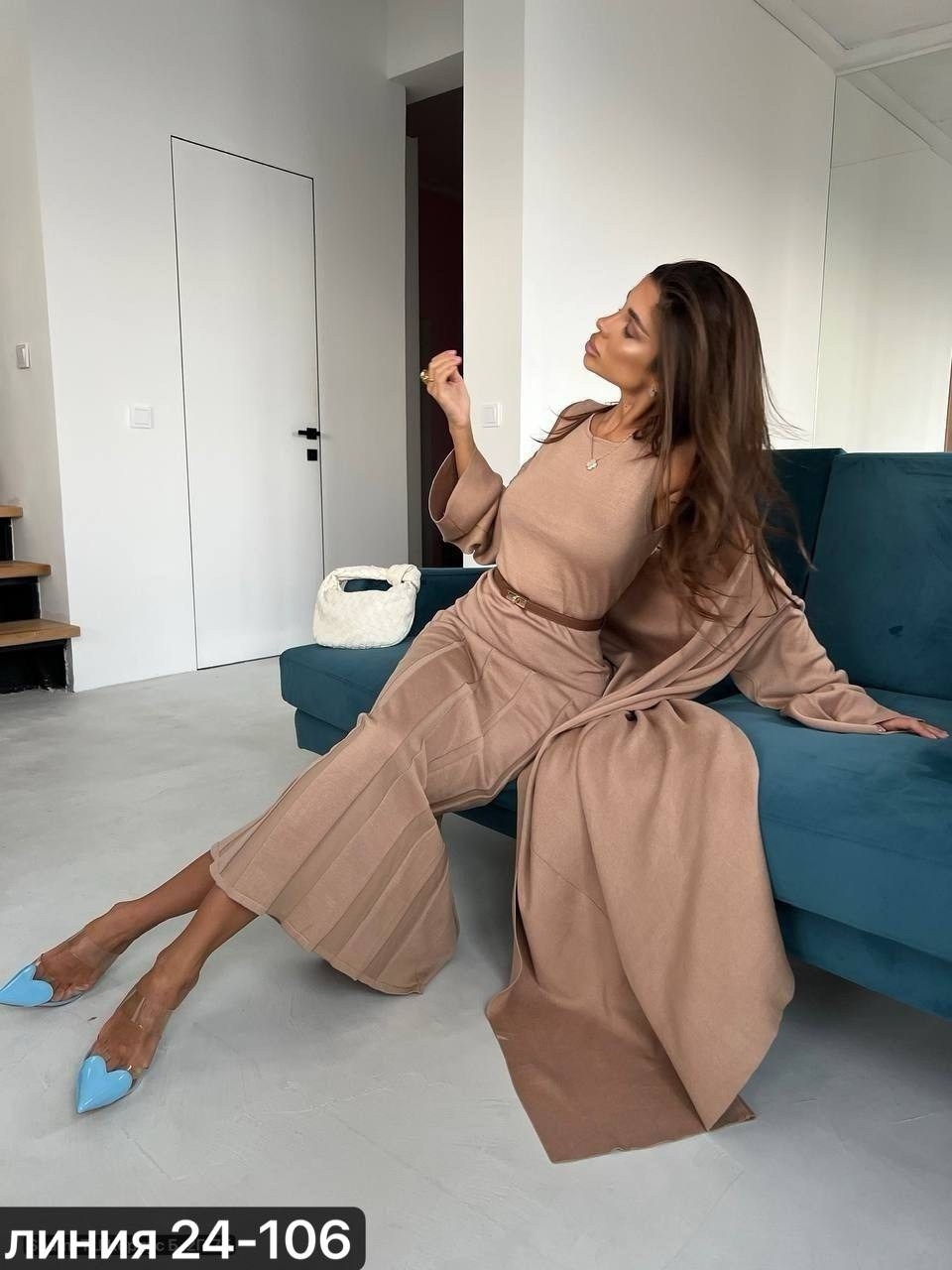 костюм из кашемира,платье накидка,платье лапша с кардиганом,трикотажное платье,трикотажные костюмы