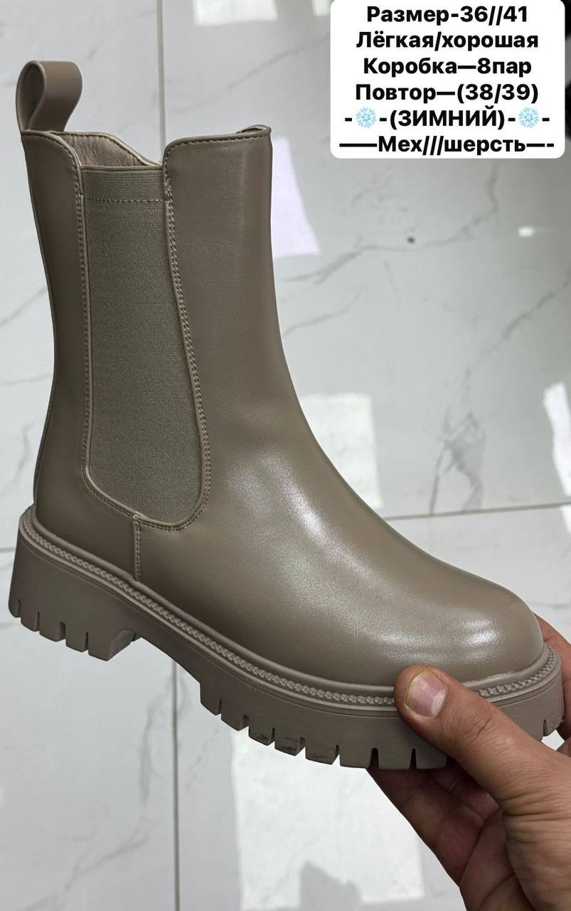 ,ботинки женские,зимняя  женская,зимняя ,женские обуви