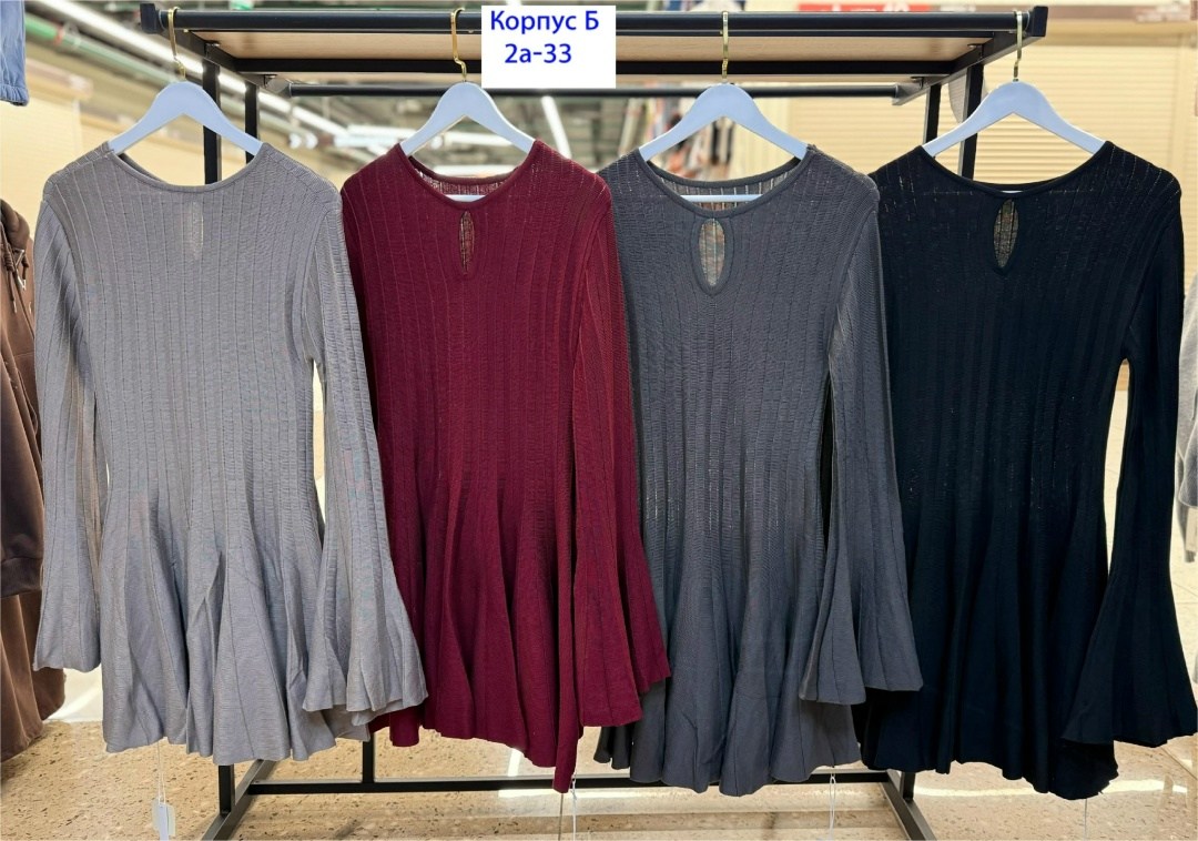 платье,платье стиль,стильное платье,платье женская,модное платье