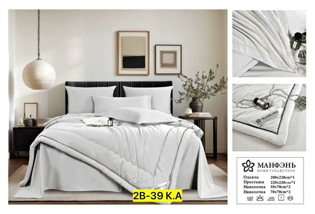 комплект постельного белья евро с одеялом,комплект постельного белья с одеялом,комплект постельного белья с готовыми одеялами,комплект постельного белья евро с готовым одеялом,постельное белье евро с